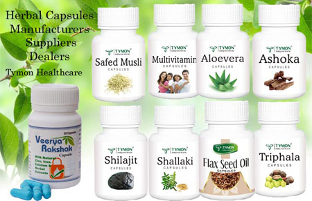 Herbal Capsules Manufacturer Supplier and Dealer in India